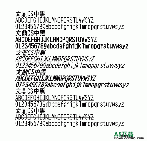 文鼎CS中黑 字体下载