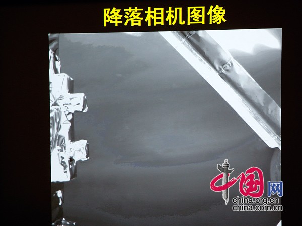 嫦娥三号软着陆_嫦娥三号月面软着陆