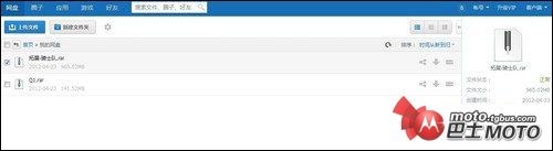 115提取码怎么用115网盘如何使用提取码？
