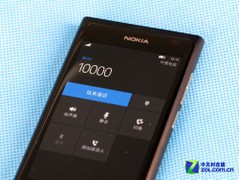 电信街机新选择 诺基亚Lumia800C首发评测 