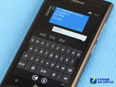 电信街机新选择 诺基亚Lumia800C首发评测 