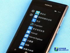 电信街机新选择 诺基亚Lumia800C首发评测 