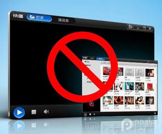 解读快播如何走向深渊 从此江湖再无快播