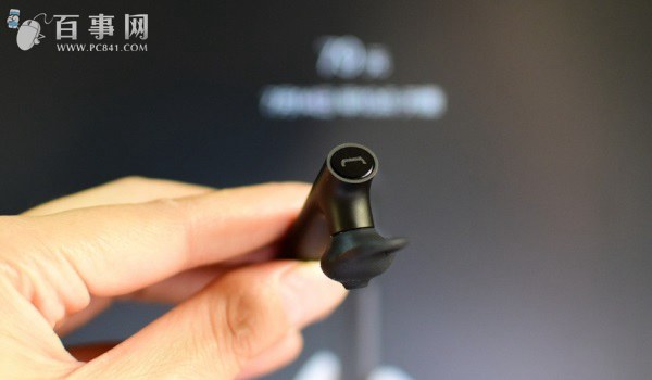 小米蓝牙耳机怎么用 小米蓝牙耳机与手机配对教程