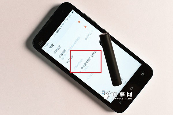 小米蓝牙耳机怎么用 小米蓝牙耳机与手机配对教程