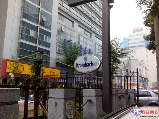 七喜Q7手机评测