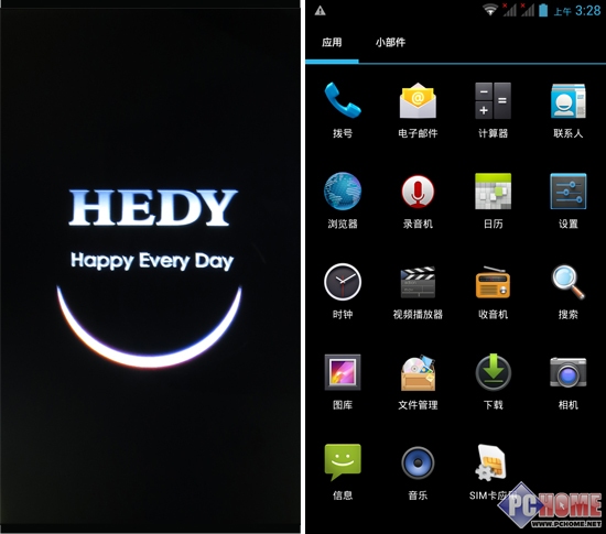 七喜Q7手机评测