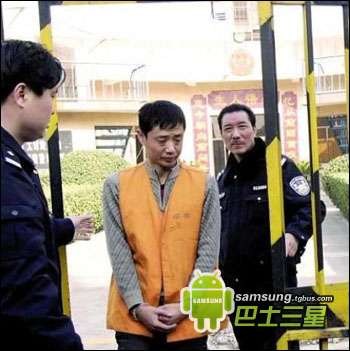 什么是魔音手机安卓手机魔音软件下载