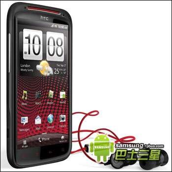 什么是魔音手机安卓手机魔音软件下载