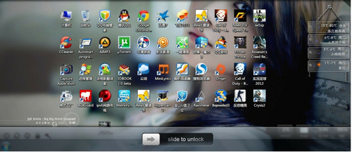 slide to unlock_PC端iPhone滑块解锁