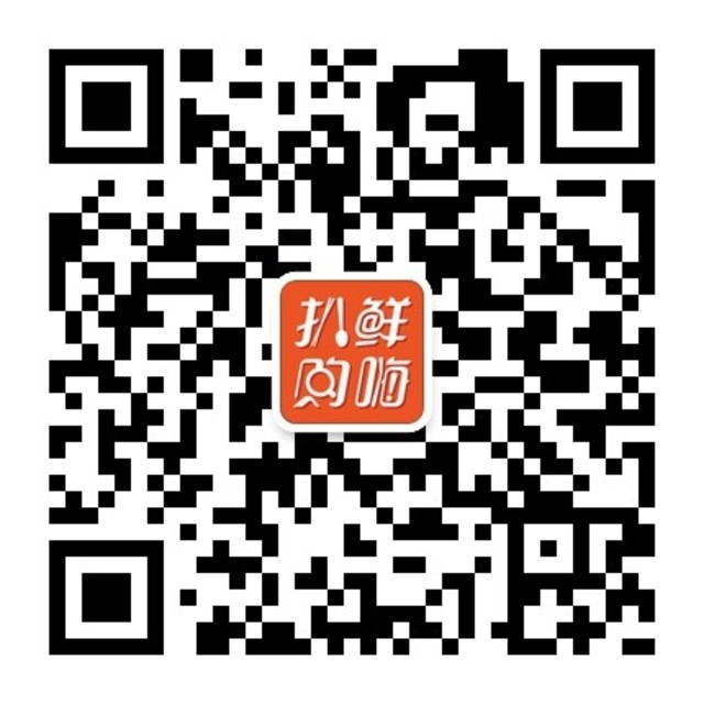 图为:华为荣耀手环zero