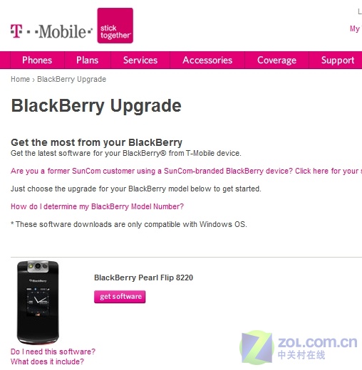 首款翻盖BlackBerry 黑莓8220试用手记 