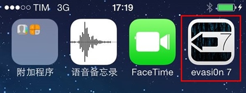 iOS7.0.6完美越狱图文教程