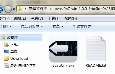 iOS7.0.6完美越狱图文教程