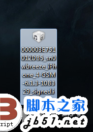 ios7怎么降级到6.1.3？iOS7降级/刷回iOS 6.1.3详细图文