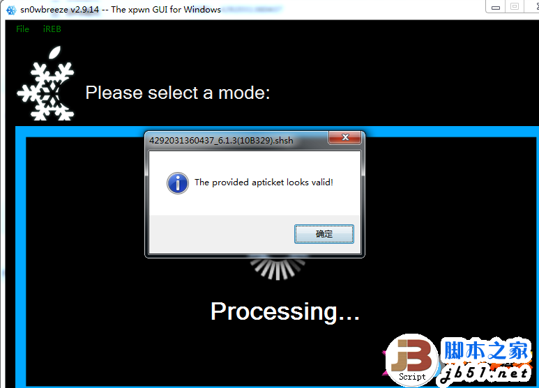 ios7怎么降级到6.1.3？iOS7降级/刷回iOS 6.1.3详细图文