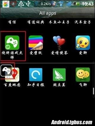 天天跑酷修改教程天天酷跑刷分辅助攻略