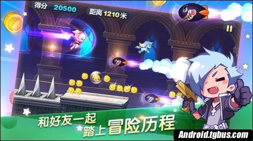 天天跑酷修改教程天天酷跑刷分辅助攻略