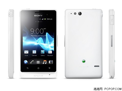 双核三防手机 索尼ST27i现在售1750元