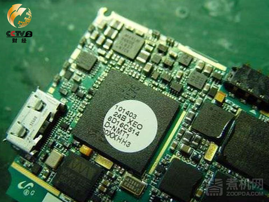 三星“字库门”真相