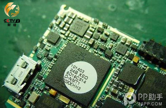 三星字库门应该怎么解决 教你正确看待字库事故