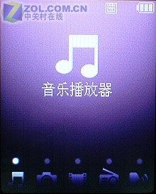 双面双屏超轻薄音乐至尊 三星F308评测 