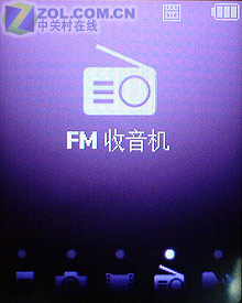 双面双屏超轻薄音乐至尊 三星F308评测 