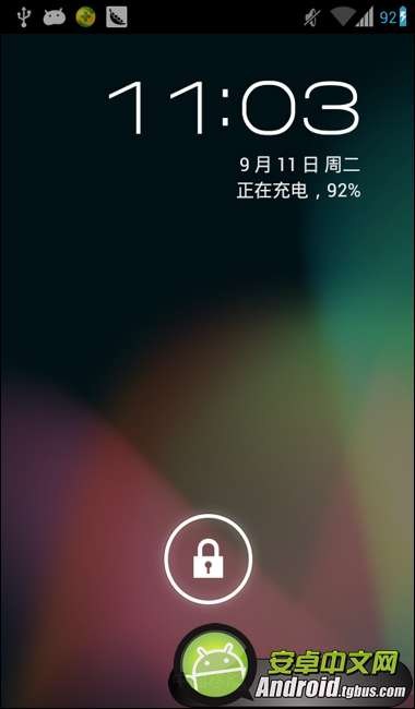 三星I9003ROM4.1.1刷机包下载稳定才是王道