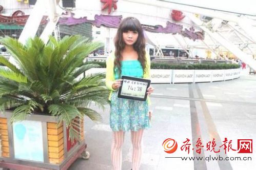 396ed333c895d1432af30c0470f082025李雪韩安冉慎婕宋怡漾王一蓓网红撕逼全程回顾！两年前你们到底什么仇什么怨？大战起因内幕真相全揭秘(图)baf075d