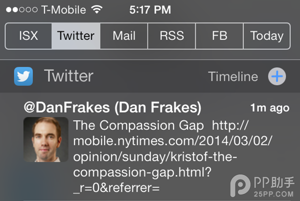 锁屏增强神器IntelliScreenX已适配iOS7.1.x完美越狱
