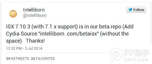 锁屏增强神器IntelliScreenX已适配iOS7.1.x完美越狱