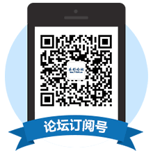 乐彩网摘_福彩3D2016089期★字谜总汇★解太湖★预测版