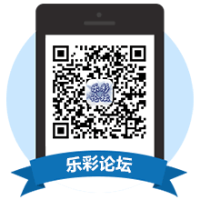 乐彩网摘_福彩3D2016089期★字谜总汇★解太湖★预测版