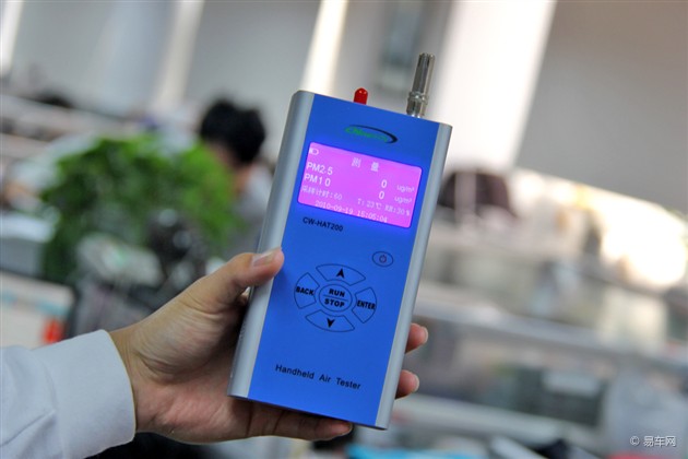 【图文】飞利浦GoPure怡动 效果不错价格偏高