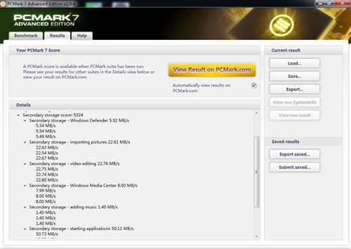 SATA2是瓶颈吗？不同接口SSD性能实测 
