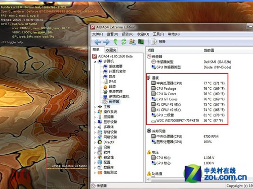 14英寸戴尔XPS评测 