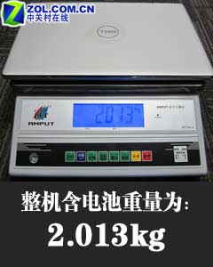 打造美学典范 戴尔XPS 14z首发评测 