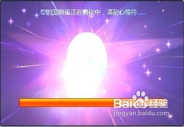 qq炫舞卡八音技巧，八音怎么卡