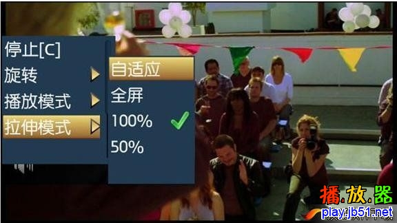 谷雨影音s60v5下载