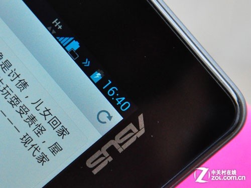 概念到接受 华硕PadFone Infinity体验记 