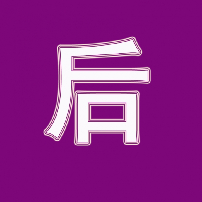 仿卡中卡官网 卡盟官网源码 卡盟宣传网站 卡盟门户源码 带后台①