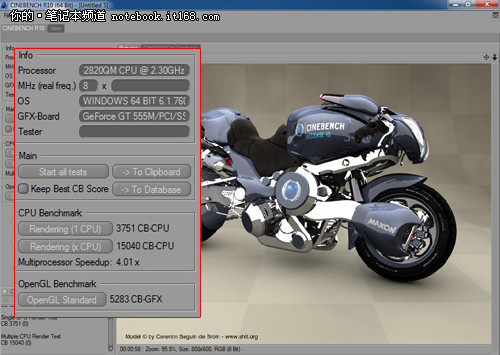 各种Mark跑分测试