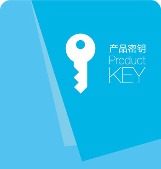 QWPS Office云办公产品页面，租赁式云应用，轻办公