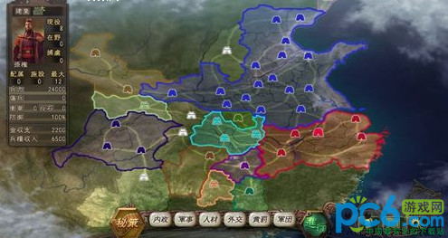 三国志12隐藏剧本剧情分析