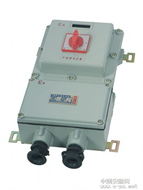 防爆断路器，防爆开关