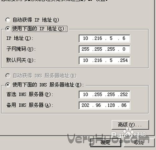 win7出现错误629怎么解决