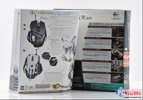 传统VS另类 赛钛客RAT5罗技G9X巅峰对决