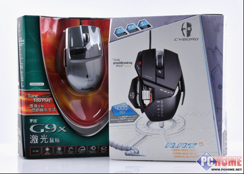 传统VS另类 赛钛客RAT5罗技G9X巅峰对决