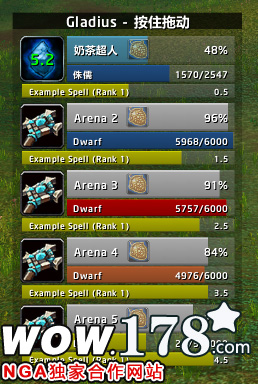 Gladius竞技场框体 178魔兽插件站