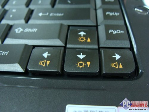 从开箱到拆机 联想Y550详尽评测